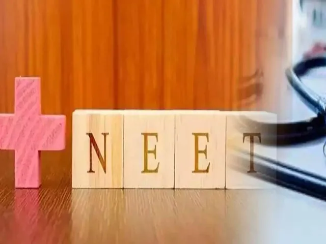 দে