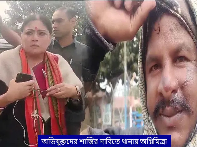 দ