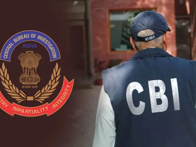 আস