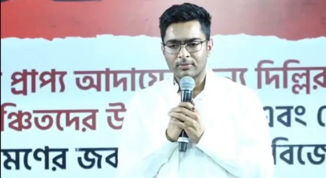 ন্মন  