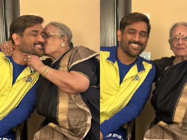 dhoniipl