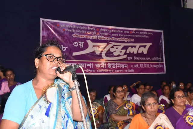 WhatsApp Image 2024-07-28 at 4.55.19 PM