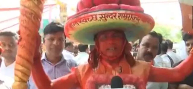 hanuman