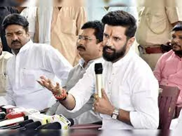 “৯০-এর দশকে বিহার ছিল খুন, অপহরণ আর দস্যুবৃত্তির রাজ্য!”— অমিত শাহের সফরে বিস্ফোরক মন্তব্য চিরাগ পাসওয়ানের