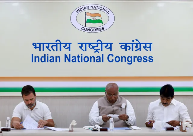 ৪টি আসনে প্রার্থীর নাম চূড়ান্ত করলো কংগ্রেস!