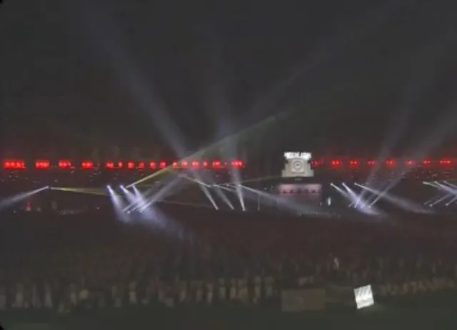 ভগফচক্স 