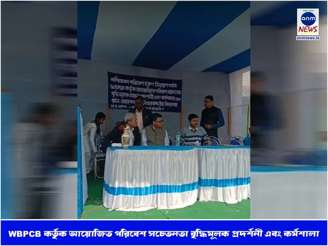 জ