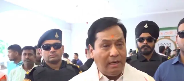 former assam cm.JPG