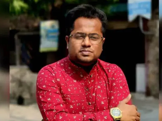 যা