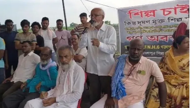 WhatsApp Image 2024-06-30 at 5.25.24 PM