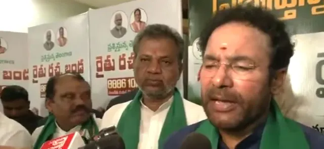 union minister reddy