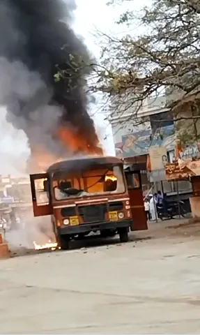 busfire