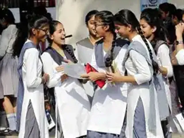 ঘগ