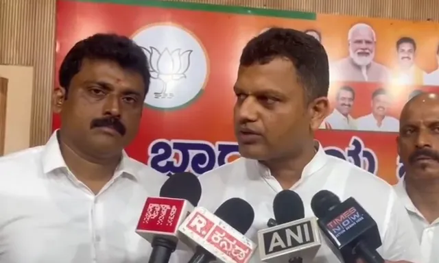 karnataka BJP leader