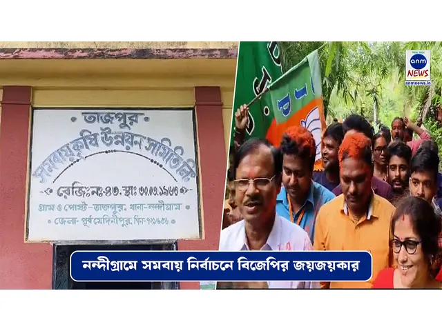 COVERহভ্যত্ন