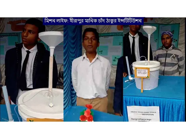 WhatsApp Image 2024-02-02 at 9.25.19 PM (1)