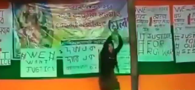 bjpdance