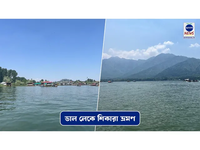 WhatsApp Image 2024-06-26 at 10.03.15 AM.jpeg