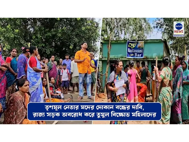 WhatsApp Image 2024-08-31 at 4.12.46 PM