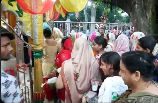;ল্ম