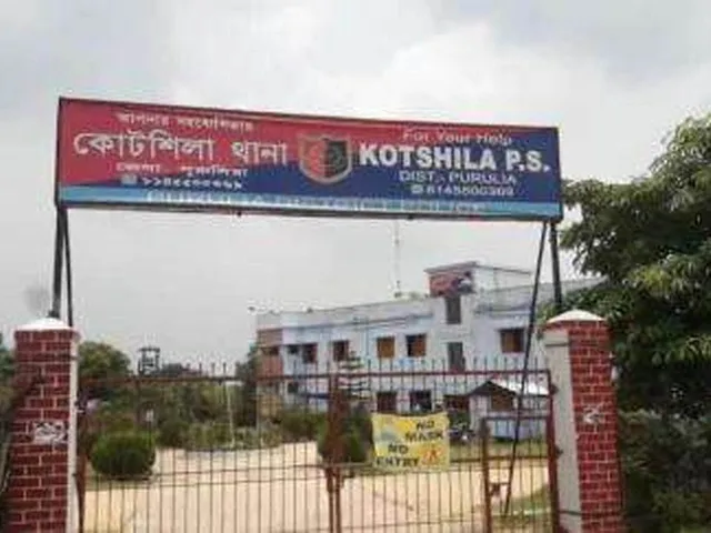 দ