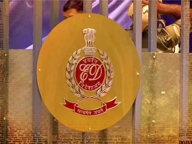 ষ