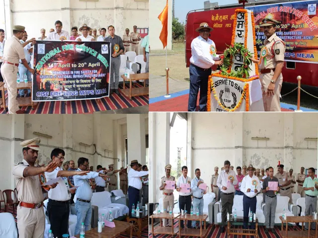 মেজিয়া তাপবিদ্যুৎ কেন্দ্র