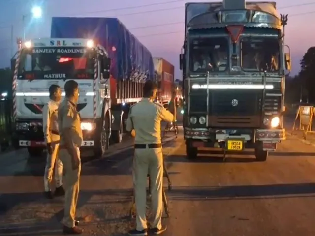 বাংলা ঝারখান্ড