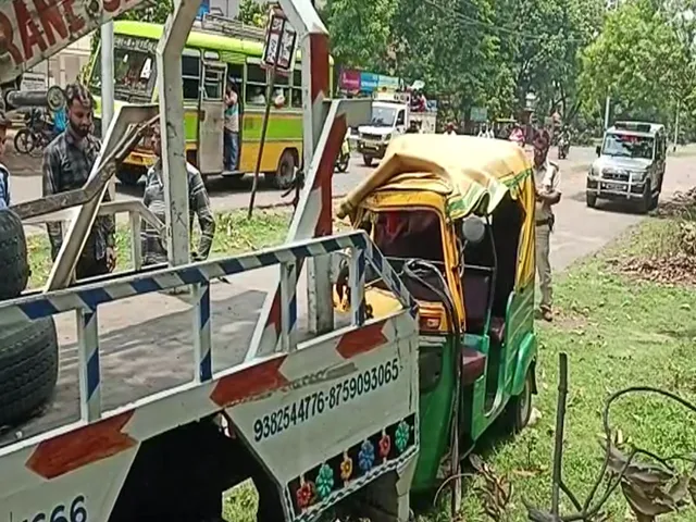 er