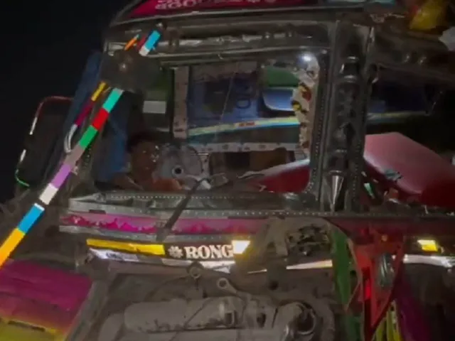 জ্ঞ