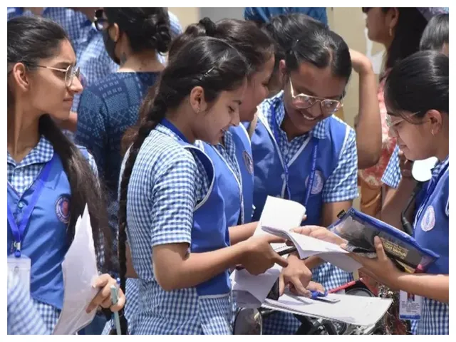 ICSE