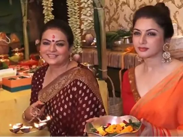ব