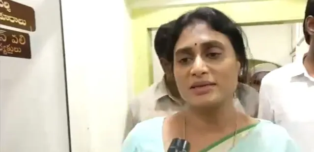 congress leader sharmila.JPG