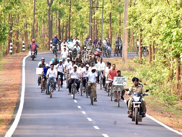 গঘ