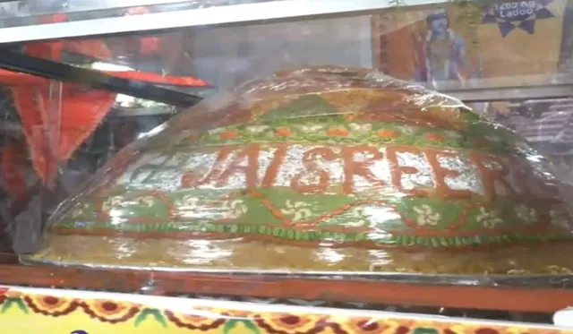 1265-kg-laddu-for-Ram-Mandir-Pran-Pratishtha--ezgif.com-webp-to-jpg-converter (1).jpg