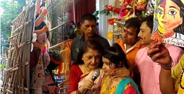 রহেূগ