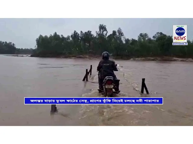 স