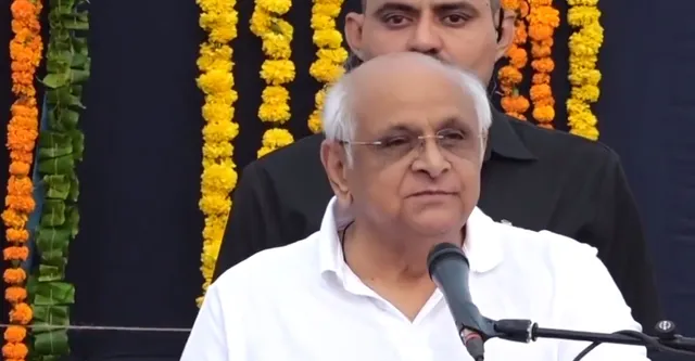 gujarat cm.JPG