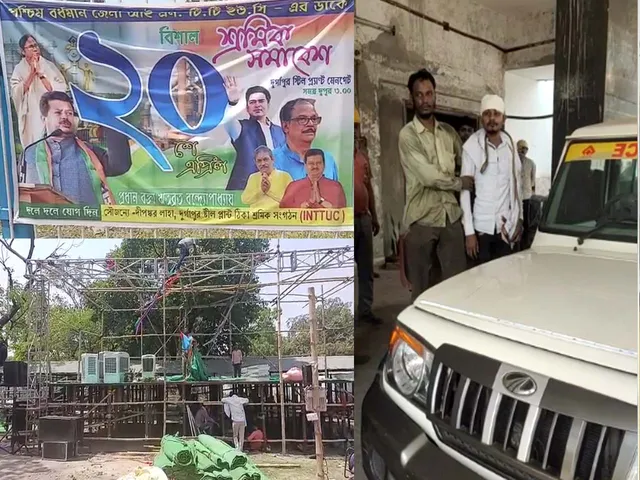 দুর্গাপুর ইস্পাত কারখানা