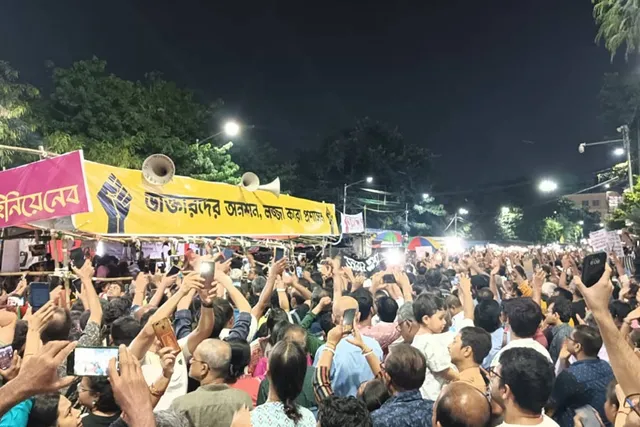 মহা সমাবেশ