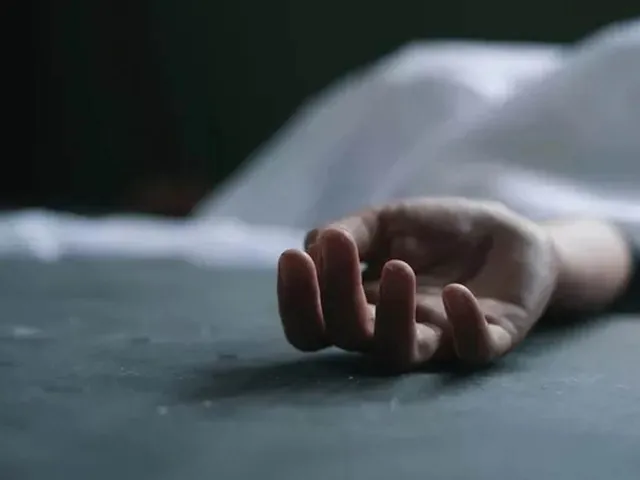 এস