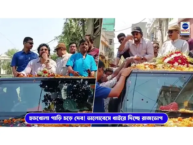 WhatsApp Image 2024-04-02 at 4.08.24 PM