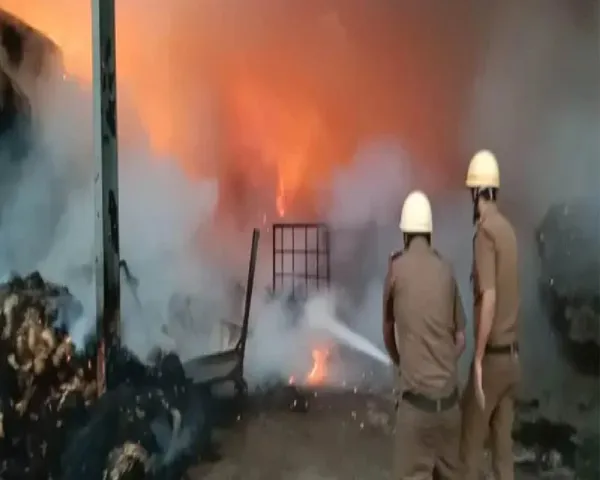 Fire fire