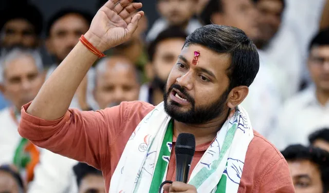 कन्हैया-कुमार