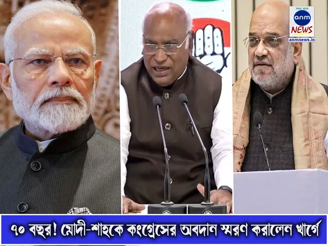 োোোোোোোোোোো