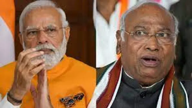 khargemodi