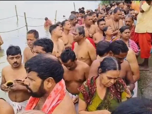 ে