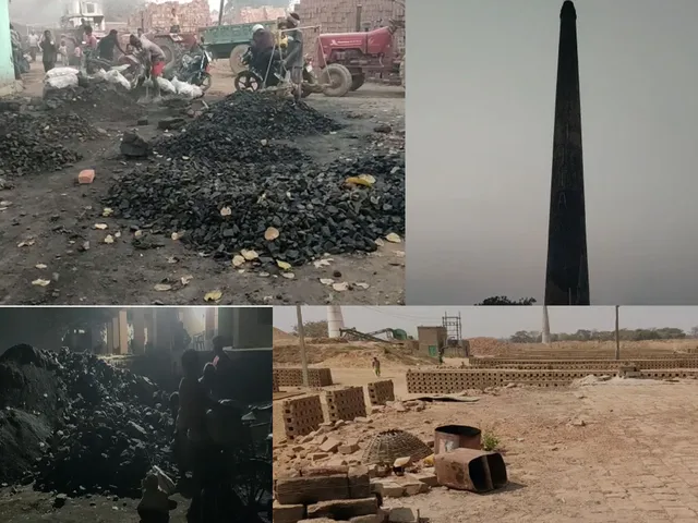 ইটভাটা.