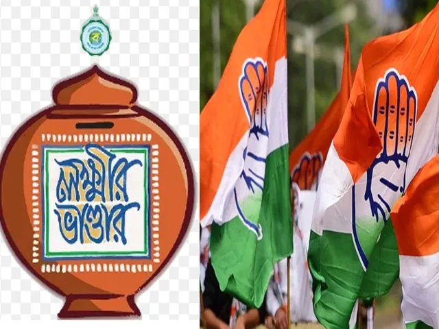 laxmir bhanar congress