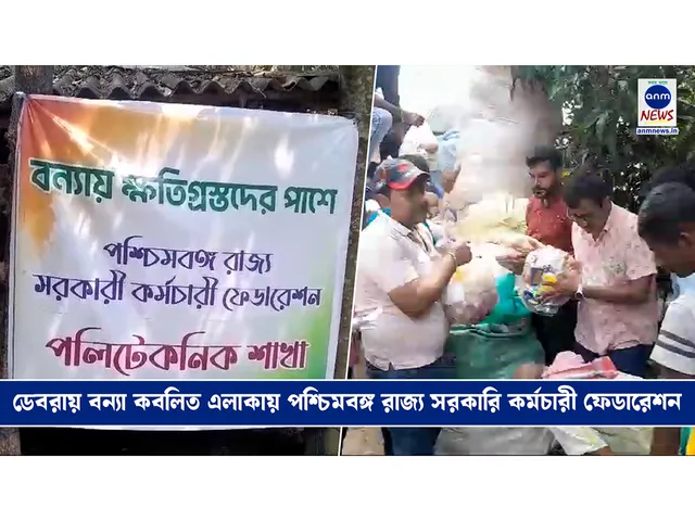 voverউয়জ্জ